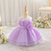 Lilac Bloom Party Dress for Girls | Minilova