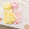 Sunny Daisy Baby Girl Romper Dress with Hat | Minilova