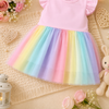 Rainbow Dreams Girls Tulle Dress | Minilova